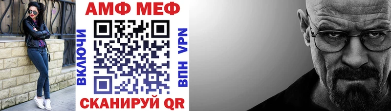 hydra как зайти  Красноармейск  Amphetamine Розовый  закладки 
