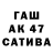 COCAIN 99% Baba_ Zhenya