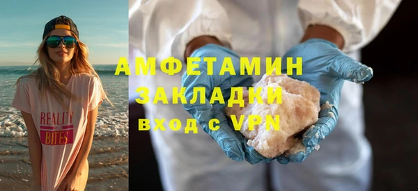 СК Алзамай