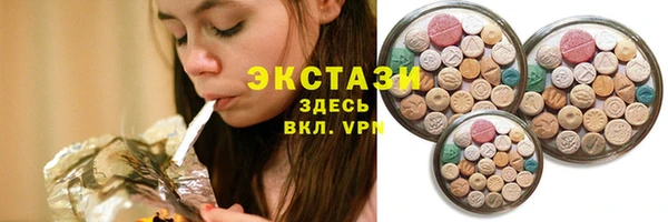 а пвп мука Алексин