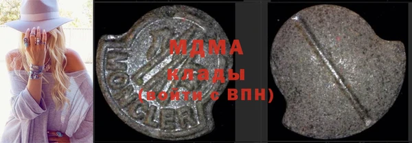 прущая мука Абдулино