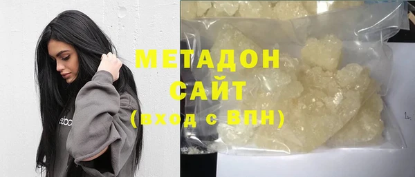 СК Алзамай