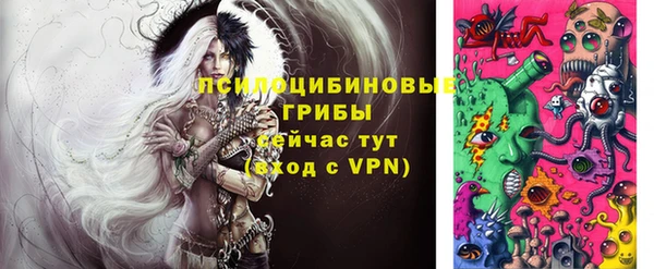 круглые Абинск
