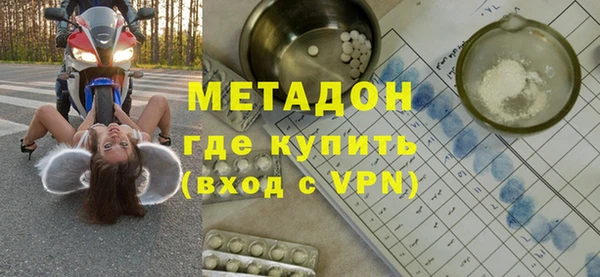 а пвп мука Алексин
