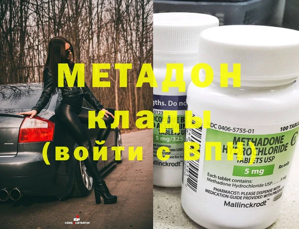 а пвп мука Алексин