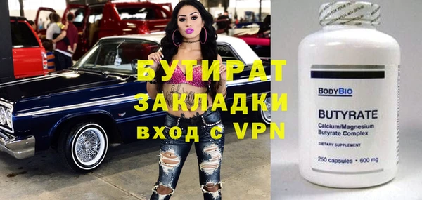 винт Алексеевка