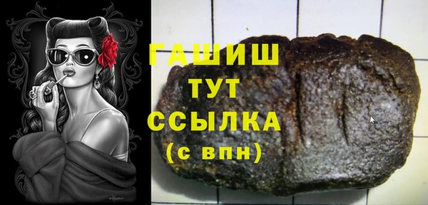 винт Алексеевка