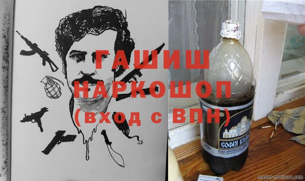 СК Алзамай