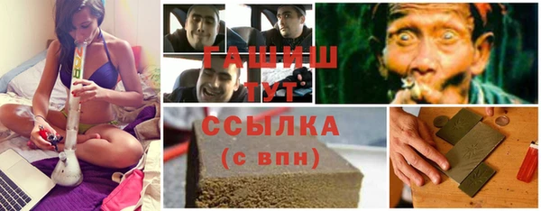 винт Алексеевка