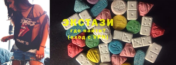 СК Алзамай