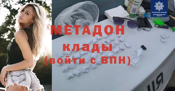 круглые Абинск