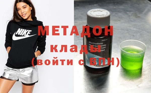 прущая мука Абдулино