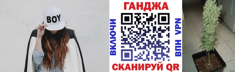 KRAKEN онион  Красноармейск  Марихуана SATIVA & INDICA 